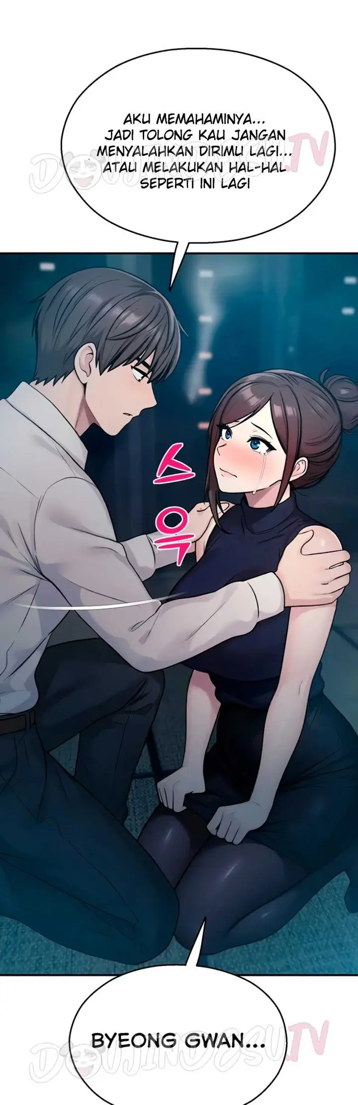 image-komik-cctv-red-keyboard-chapter-41-29/59