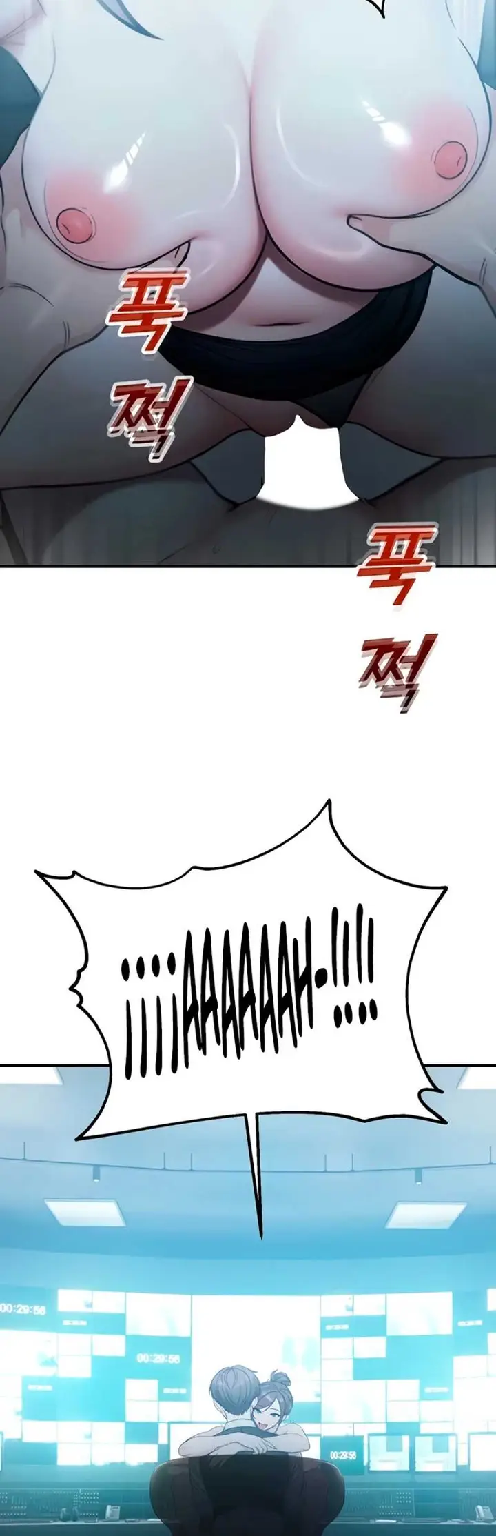 image-komik-cctv-red-keyboard-chapter-42-63/67