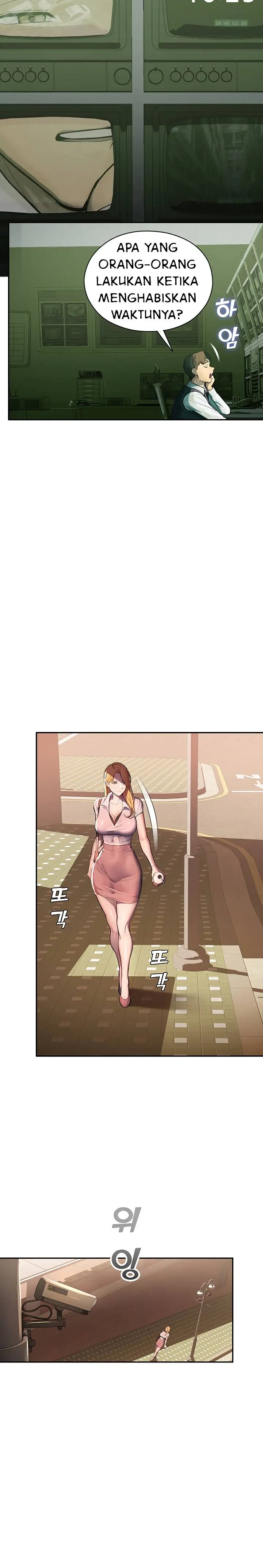image-komik-cctv-chapter-01-19/32
