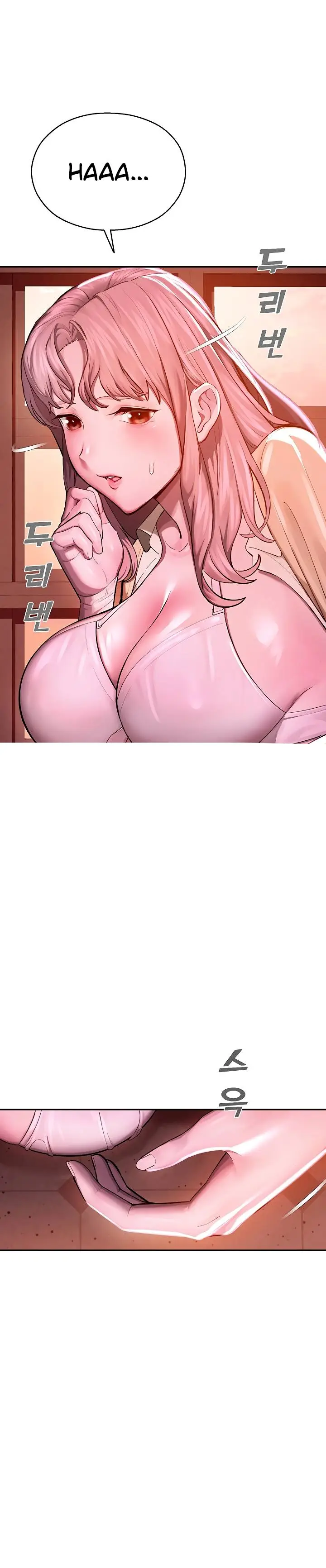 image-komik-cctv-chapter-01-27/32