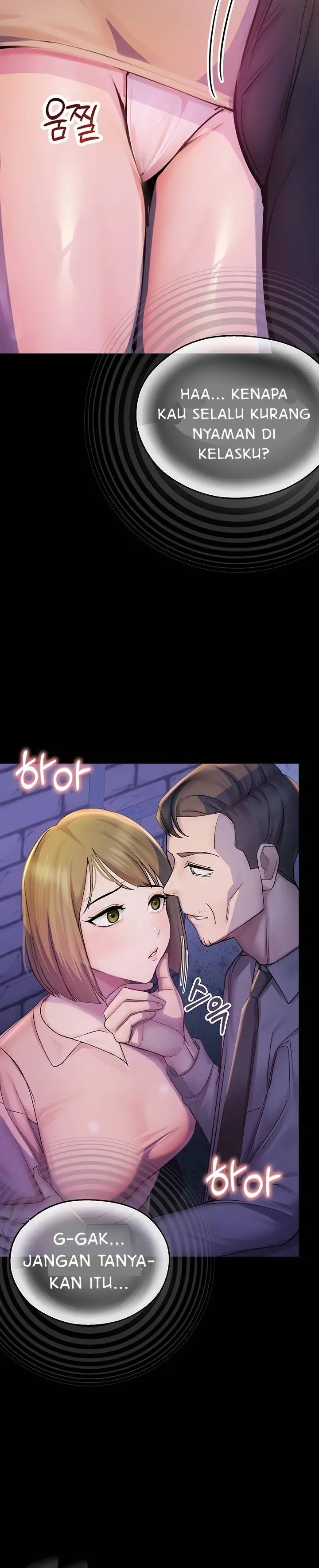 image-komik-cctv-chapter-02-15/33