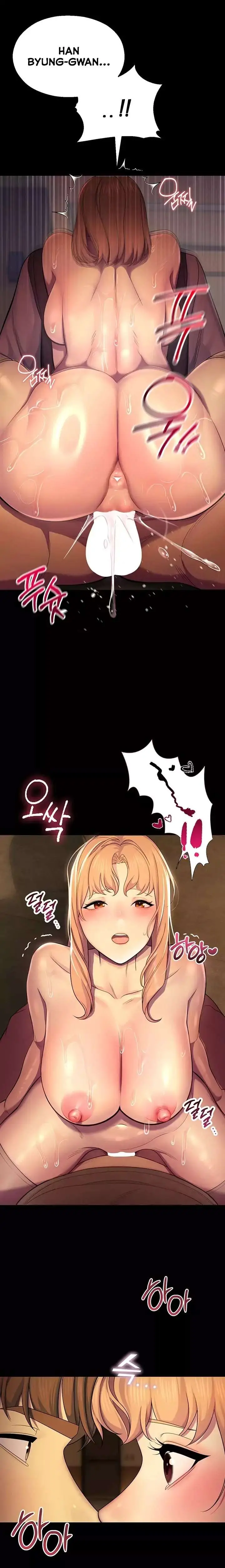 image-komik-cctv-chapter-06-3/20