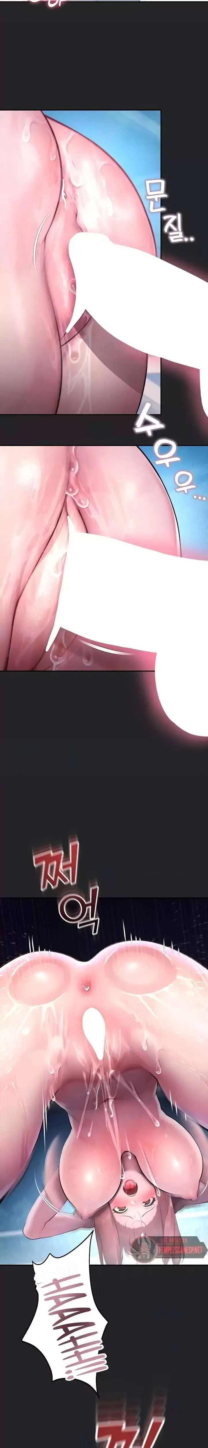 image-komik-cctv-chapter-07-4/24