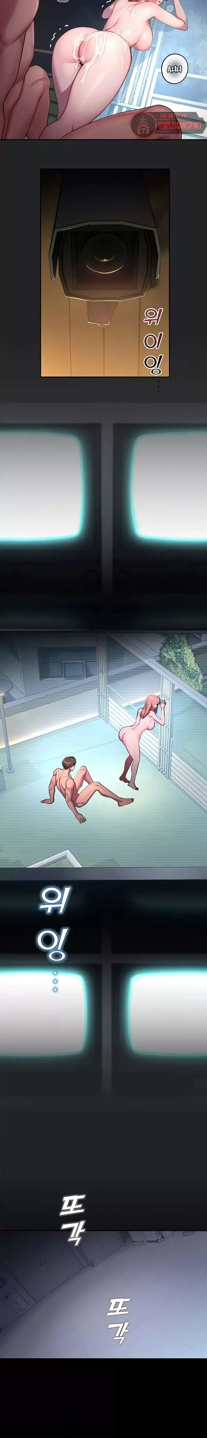 image-komik-cctv-chapter-07-16/24