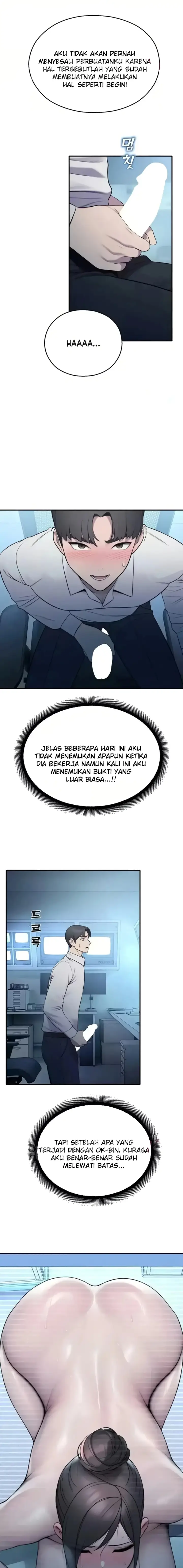 image-komik-cctv-chapter-13-21/26