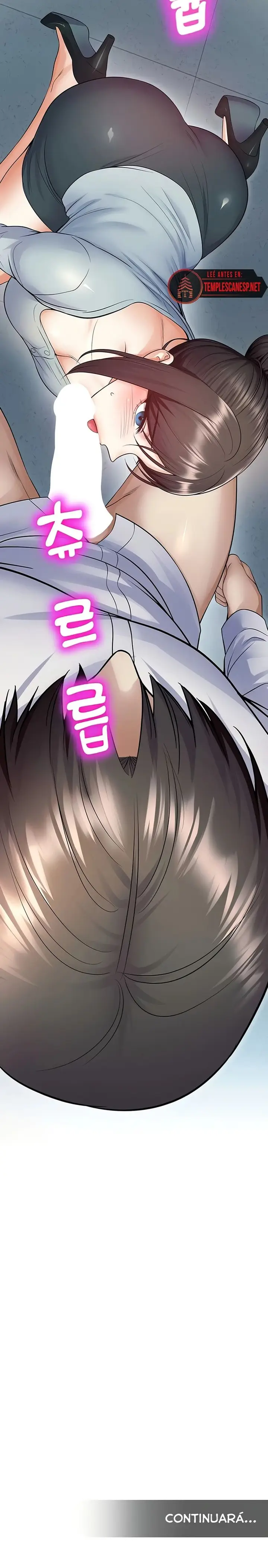 image-komik-cctv-chapter-17-22/24