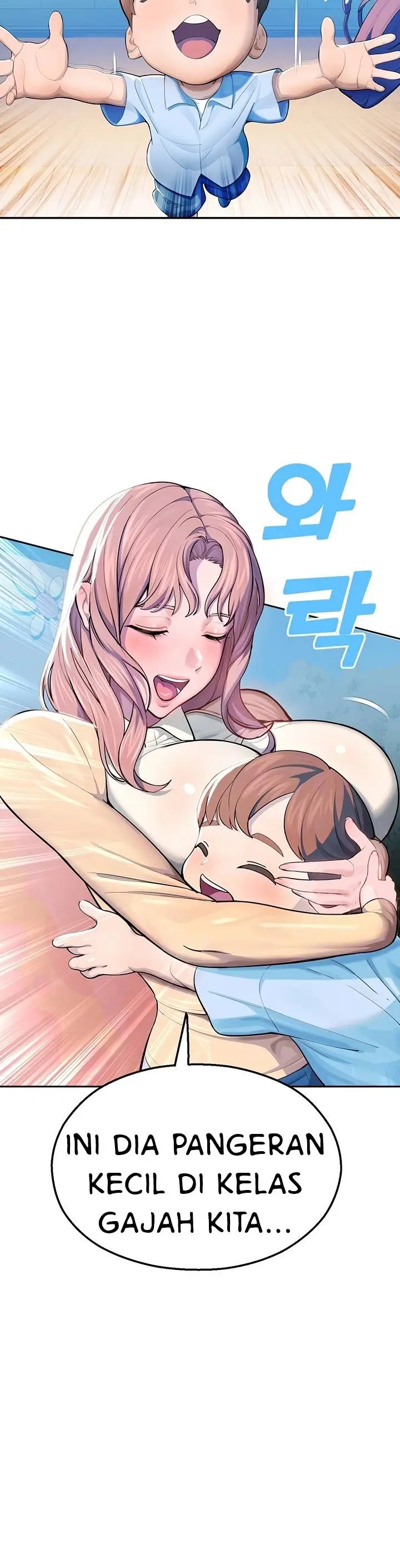 image-komik-cctv-chapter-2-1/35