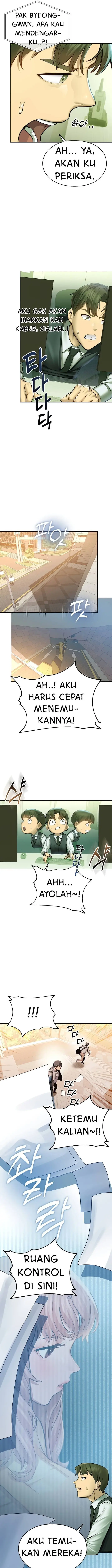 image-komik-cctv-chapter-2-7/35