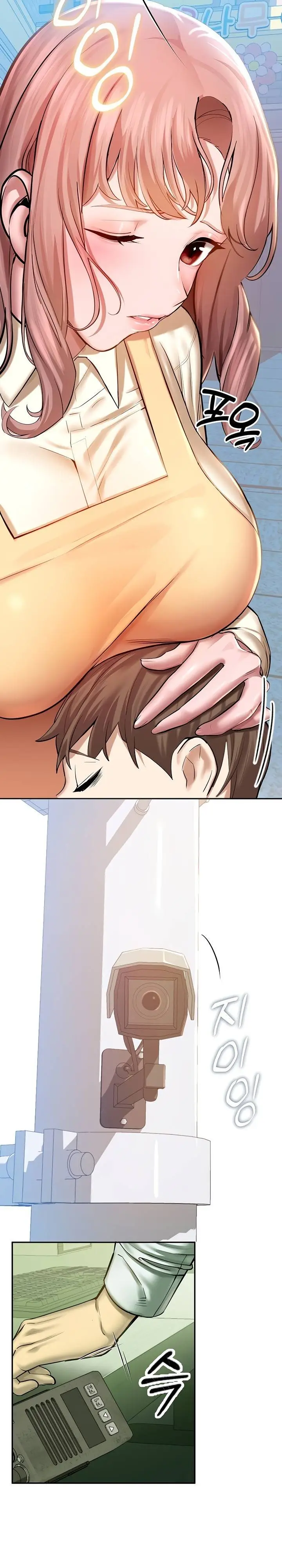 image-komik-cctv-chapter-2-10/35