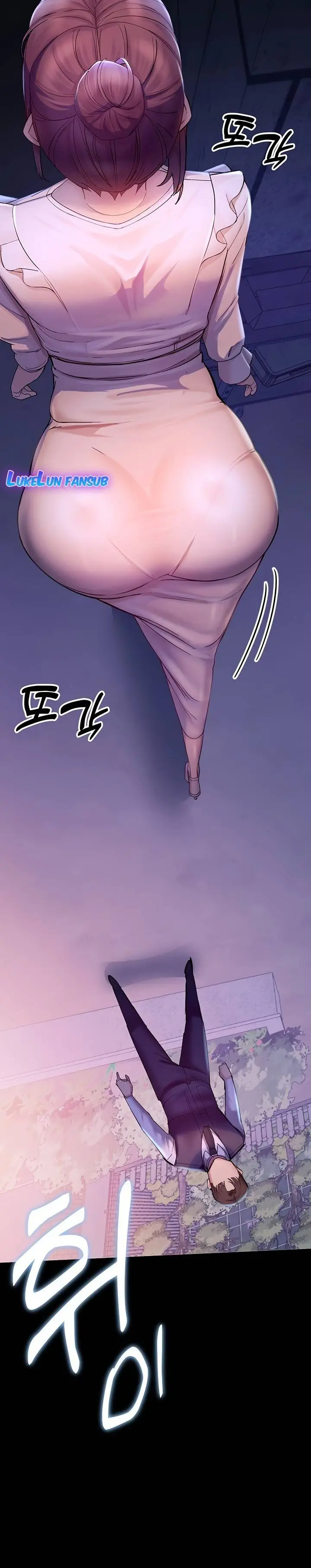 image-komik-cctv-chapter-2-32/35