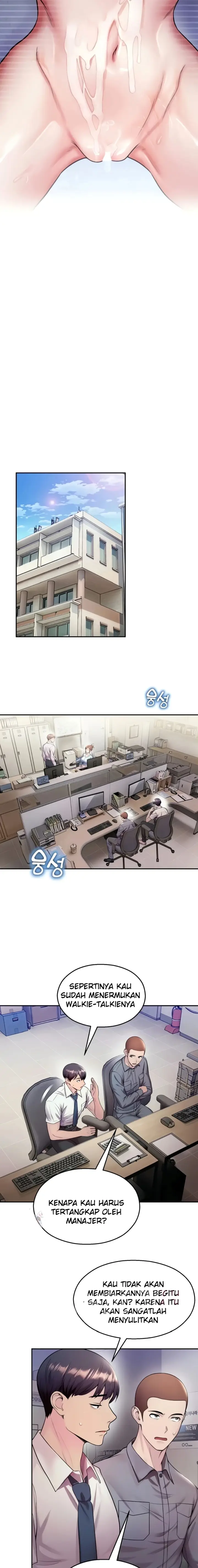 image-komik-cctv-chapter-20-2/20