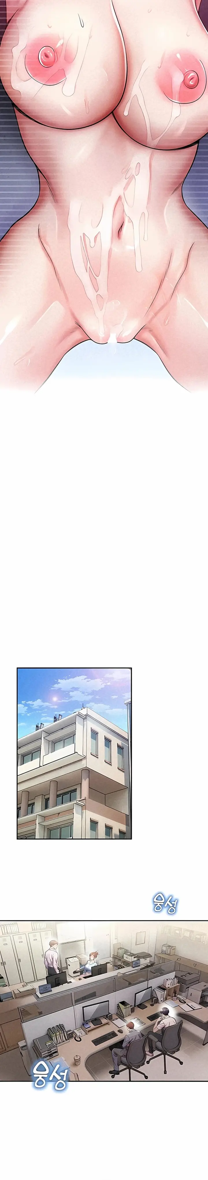 image-komik-cctv-chapter-21-1/16