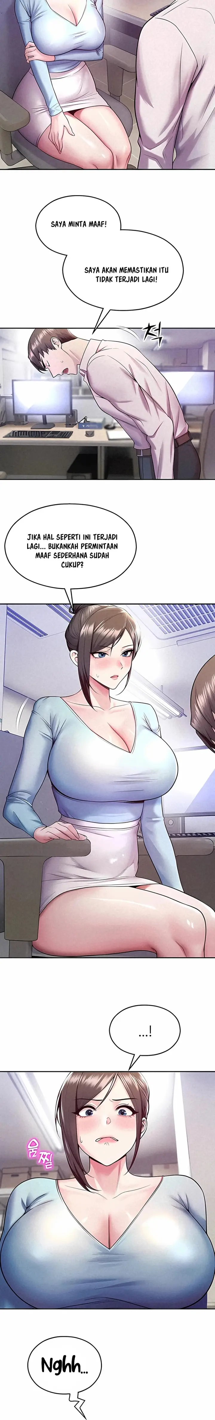 image-komik-cctv-chapter-21-3/16