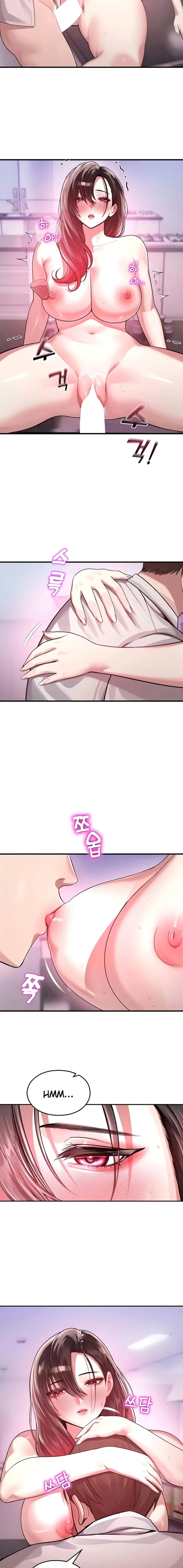 image-komik-cctv-chapter-23-6/18