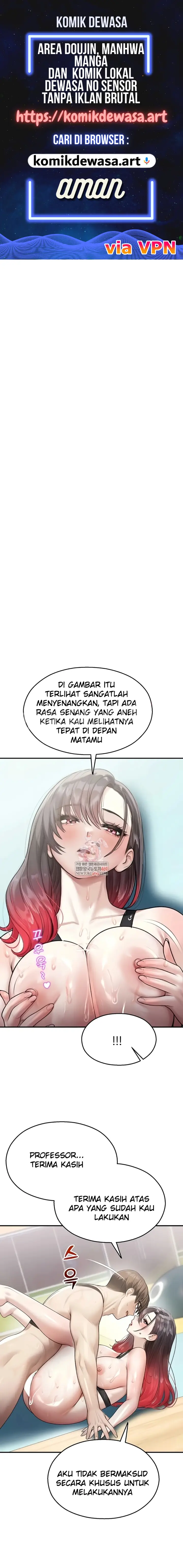 image-komik-cctv-chapter-26-0/20
