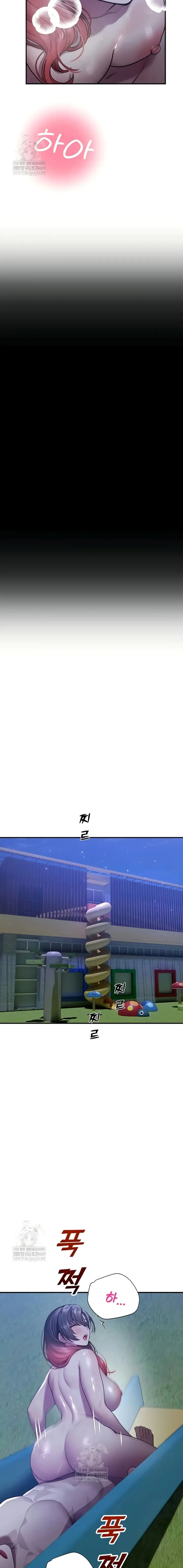 image-komik-cctv-chapter-26-12/20