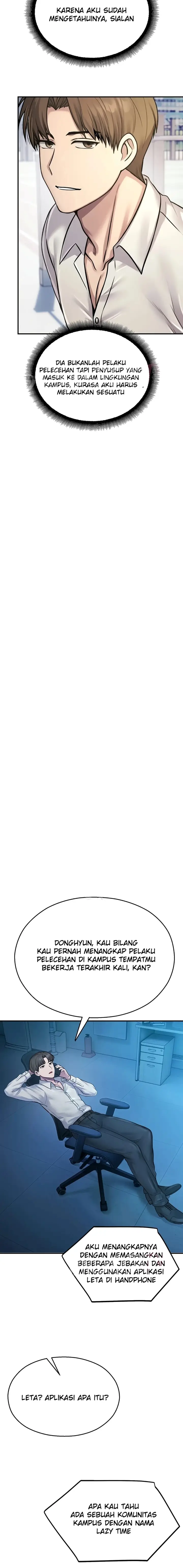 image-komik-cctv-chapter-27-6/23
