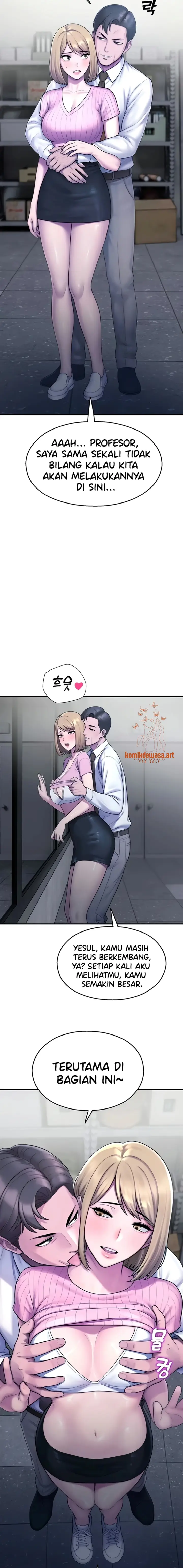 image-komik-cctv-chapter-28-7/23