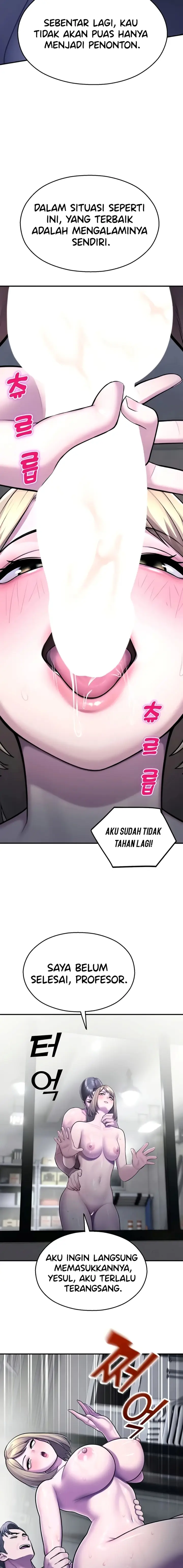 image-komik-cctv-chapter-28-11/23