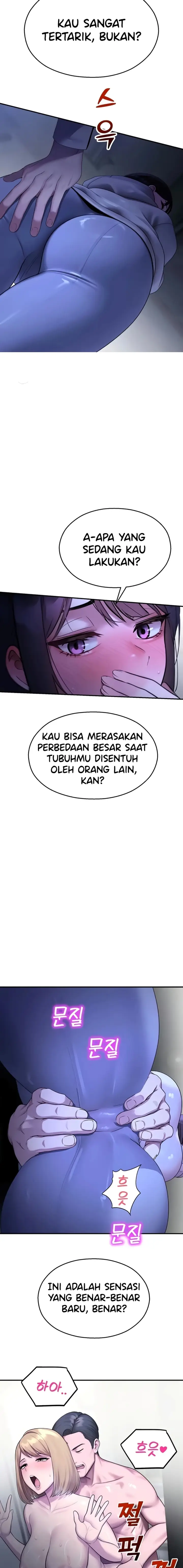 image-komik-cctv-chapter-28-15/23