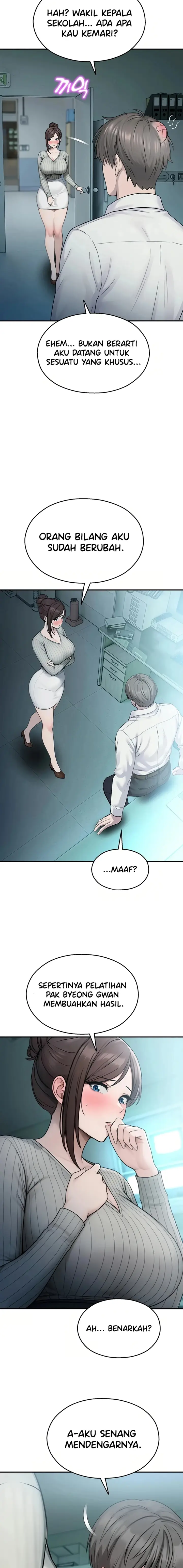 image-komik-cctv-chapter-33-15/21