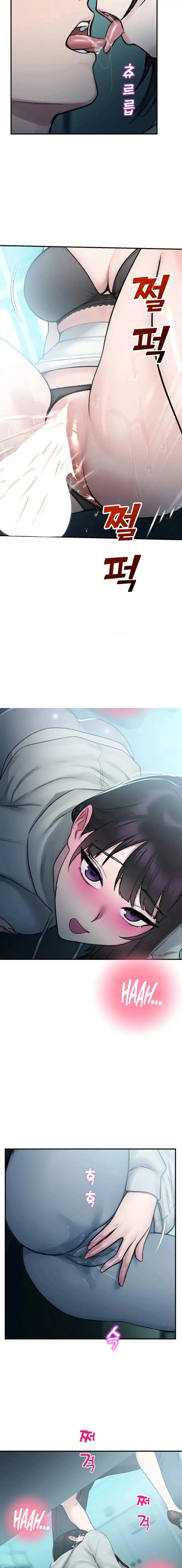 image-komik-cctv-chapter-34-13/21