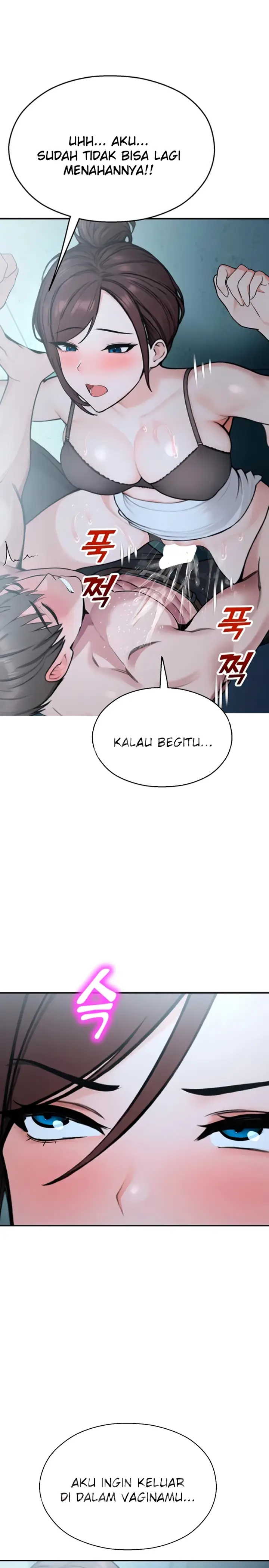 image-komik-cctv-chapter-35-7/31