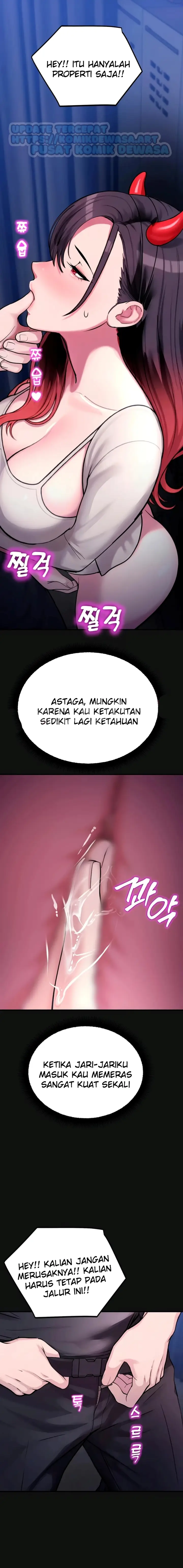 image-komik-cctv-chapter-36-7/25