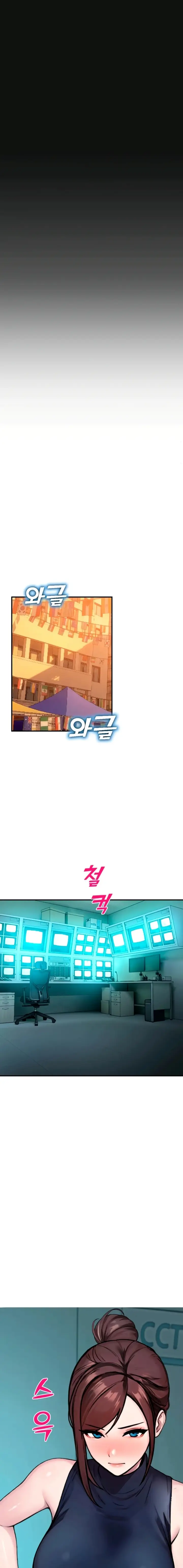 image-komik-cctv-chapter-36-21/25