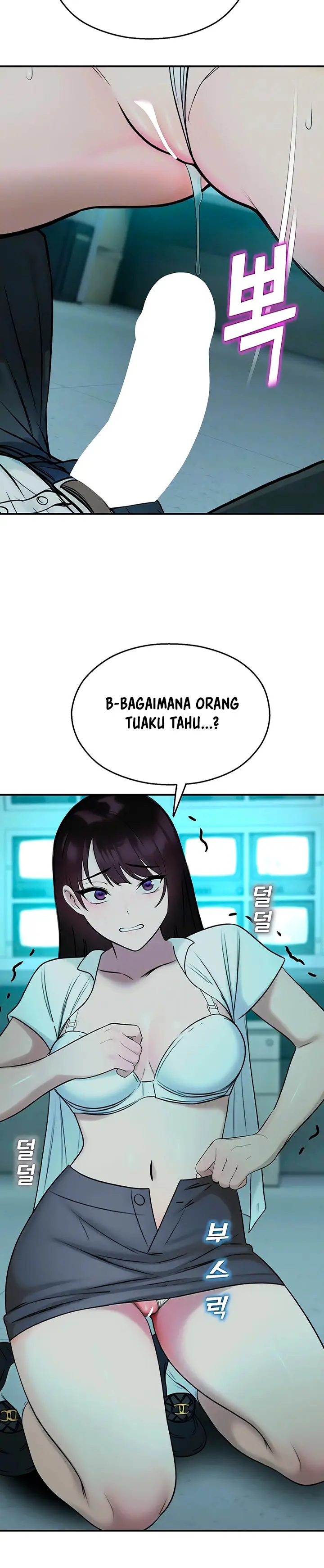 image-komik-cctv-chapter-39-2/21