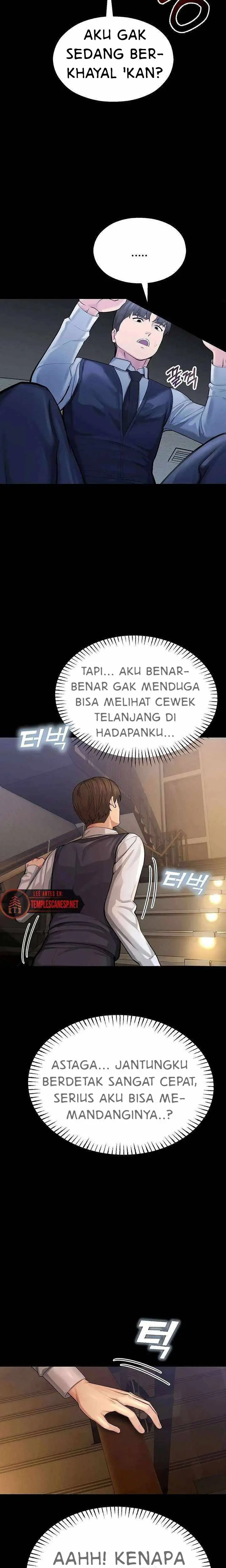 image-komik-cctv-chapter-4-27/32