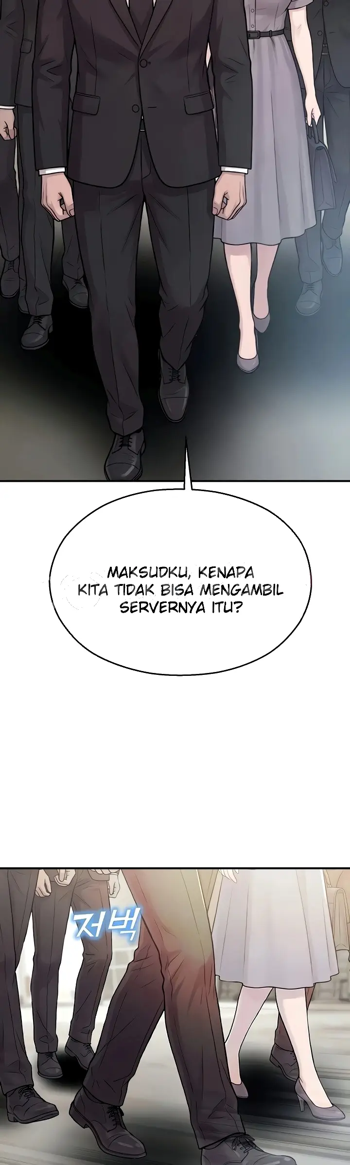 image-komik-cctv-chapter-40-2/50
