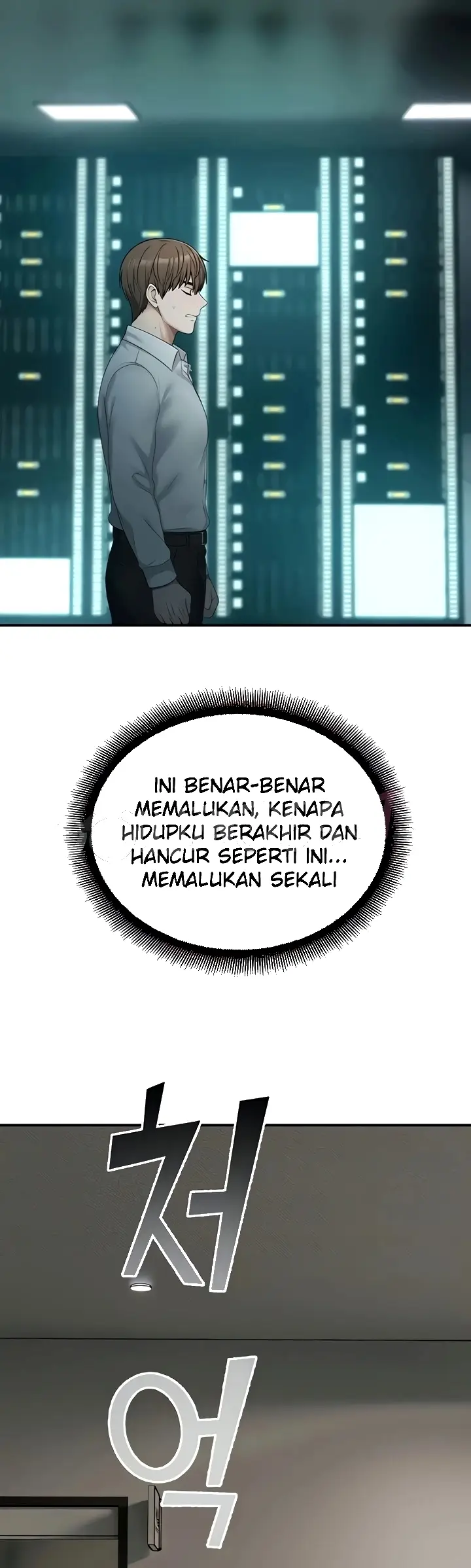 image-komik-cctv-chapter-40-7/50