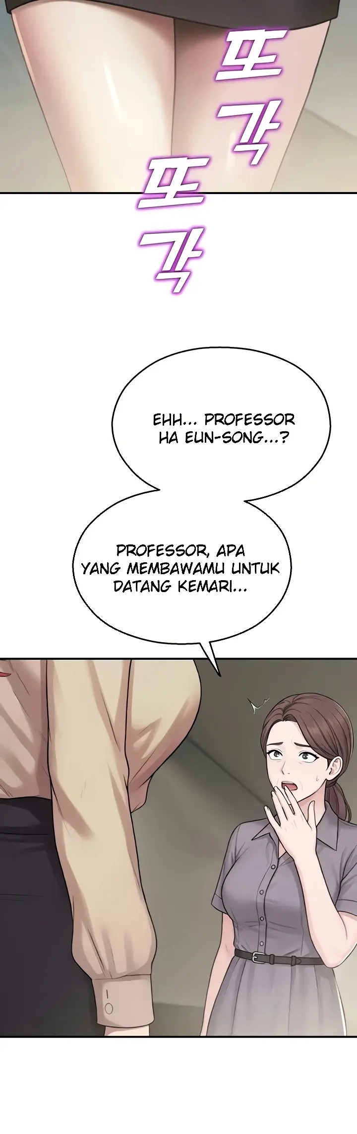 image-komik-cctv-chapter-40-19/50
