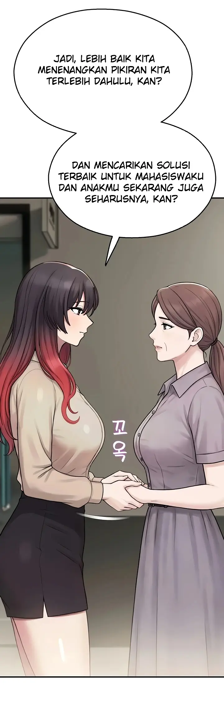 image-komik-cctv-chapter-40-24/50