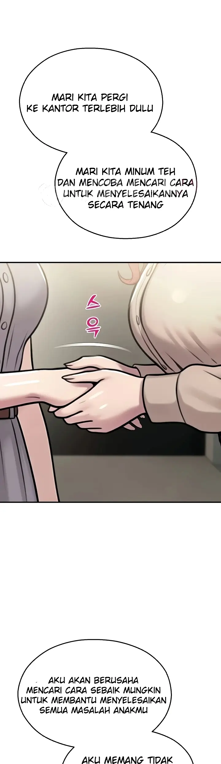 image-komik-cctv-chapter-40-29/50