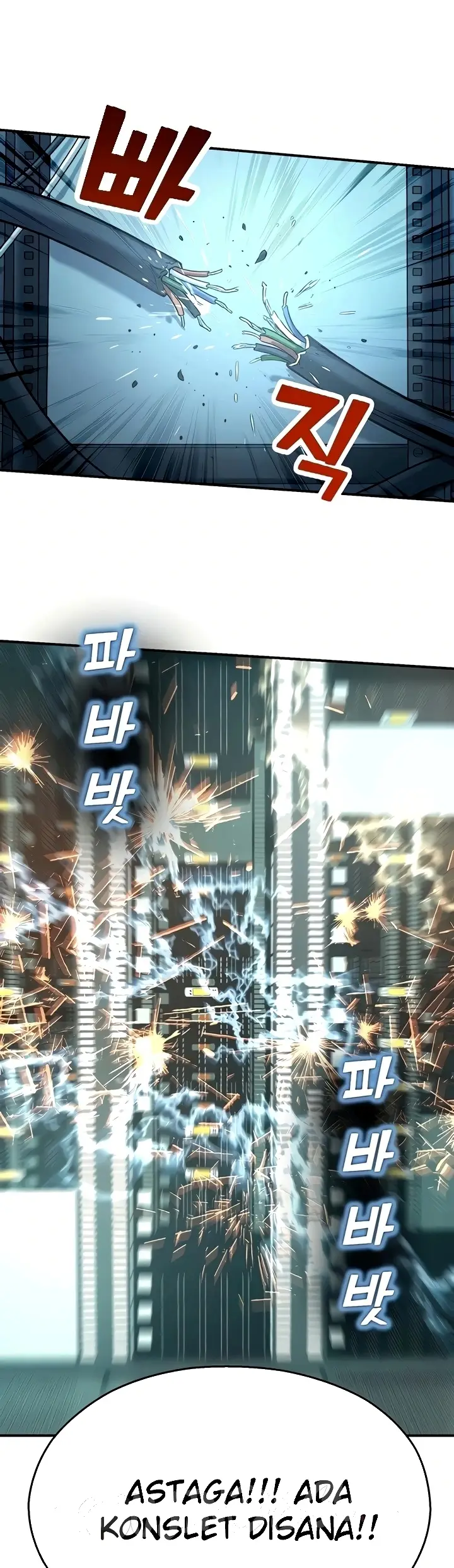 image-komik-cctv-chapter-40-44/50