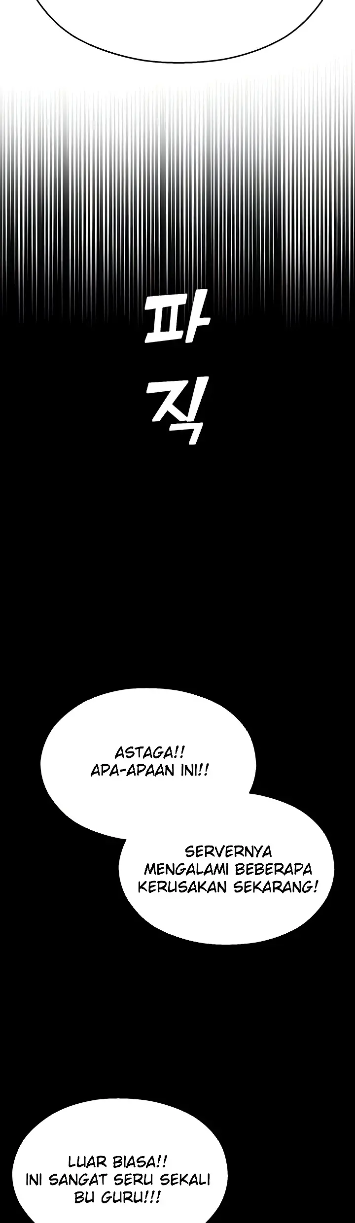 image-komik-cctv-chapter-40-45/50