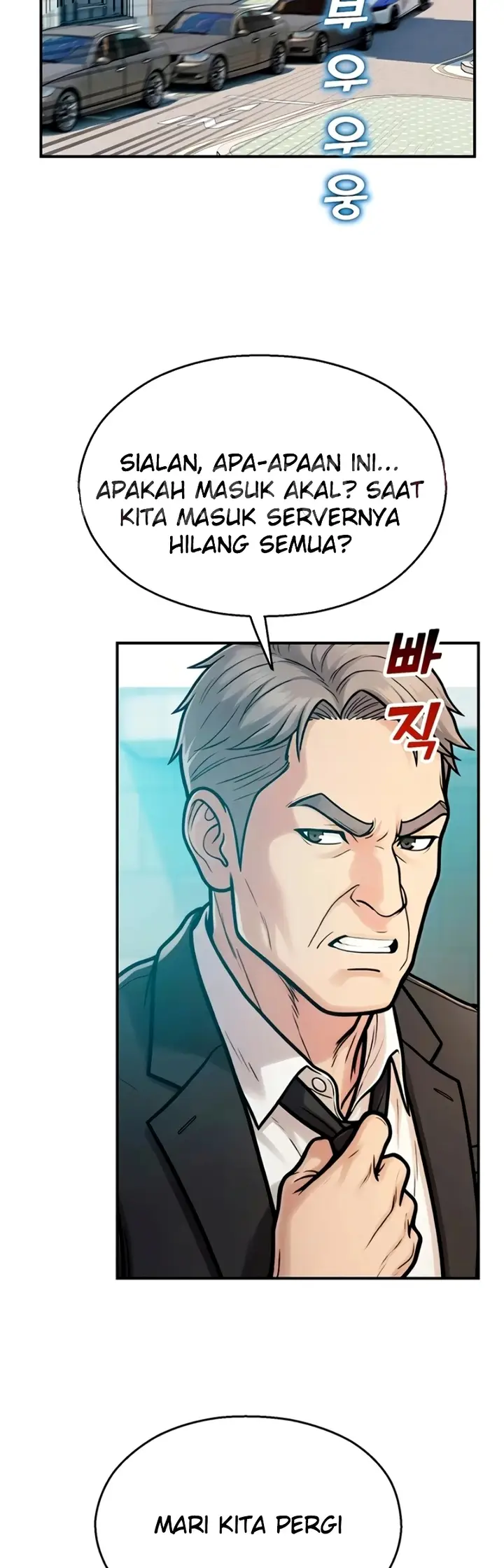image-komik-cctv-chapter-41-1/58