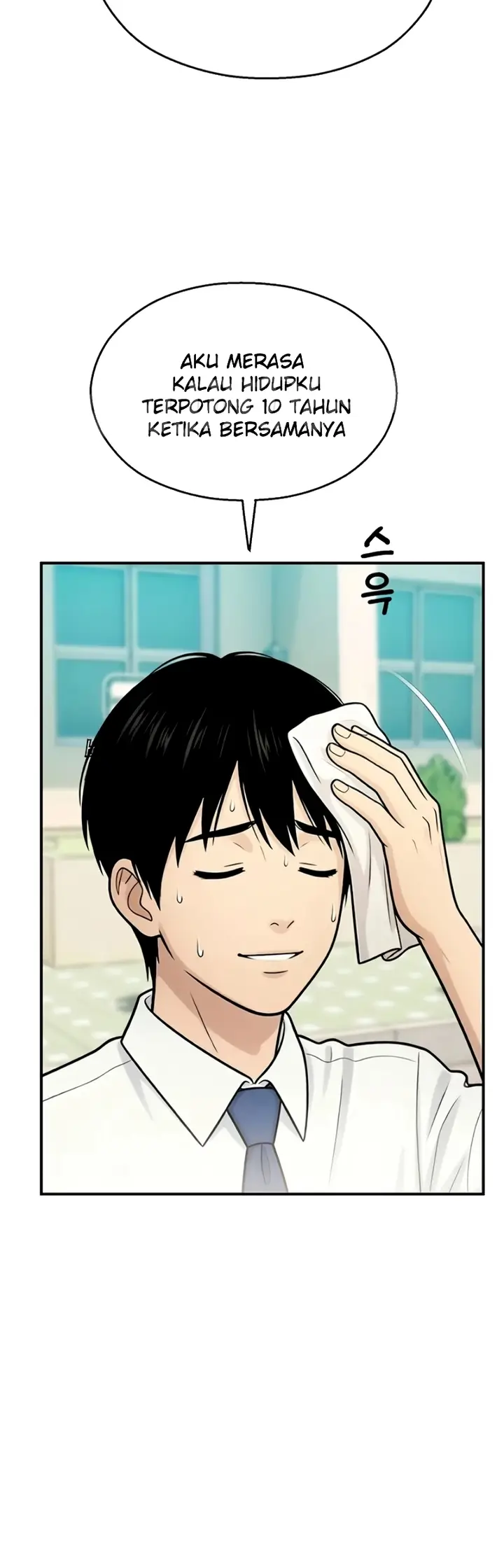 image-komik-cctv-chapter-41-4/58