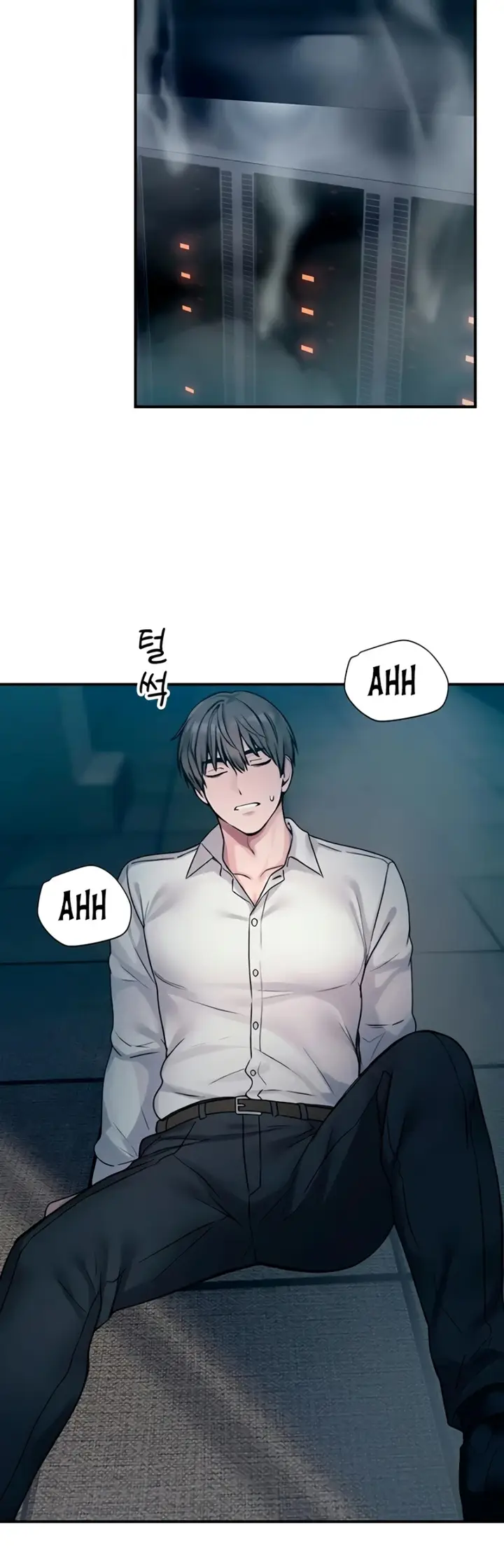 image-komik-cctv-chapter-41-7/58