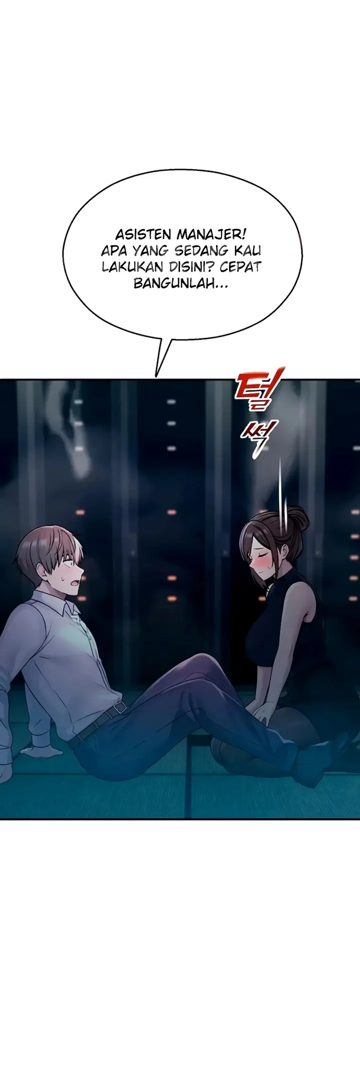 image-komik-cctv-chapter-41-11/58