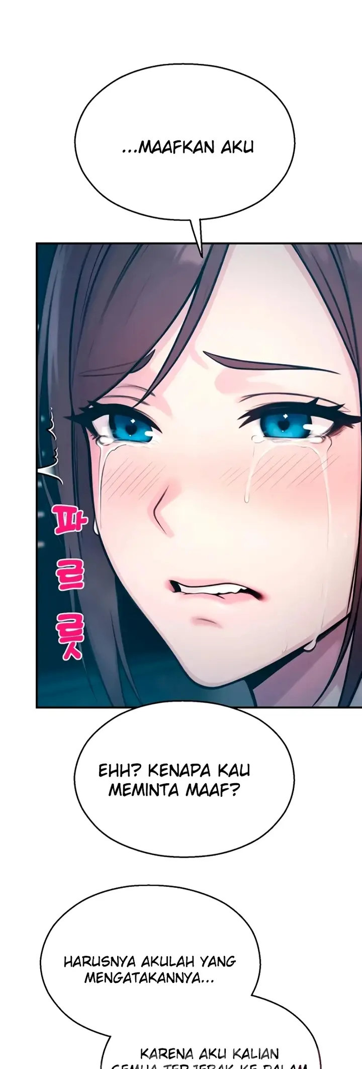 image-komik-cctv-chapter-41-12/58