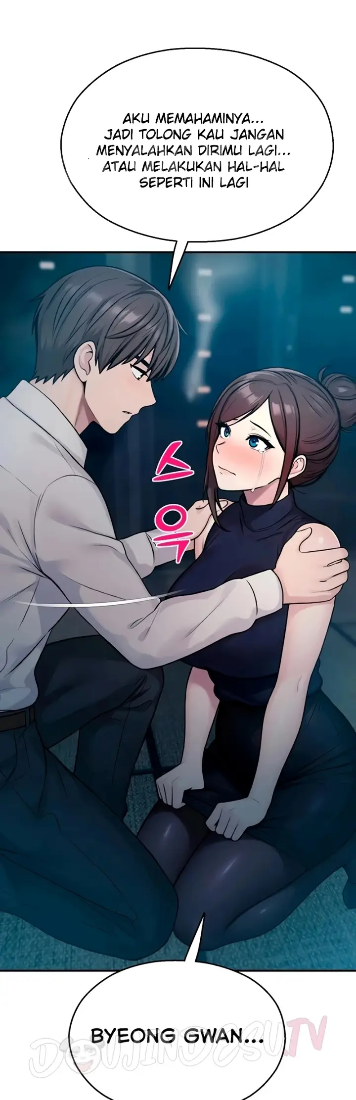 image-komik-cctv-chapter-41-28/58