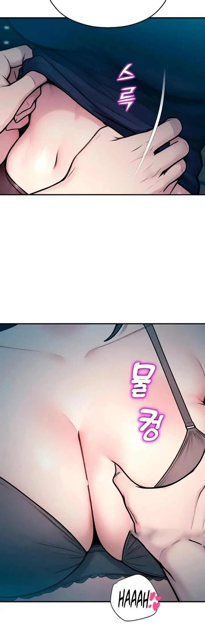 image-komik-cctv-chapter-41-33/58