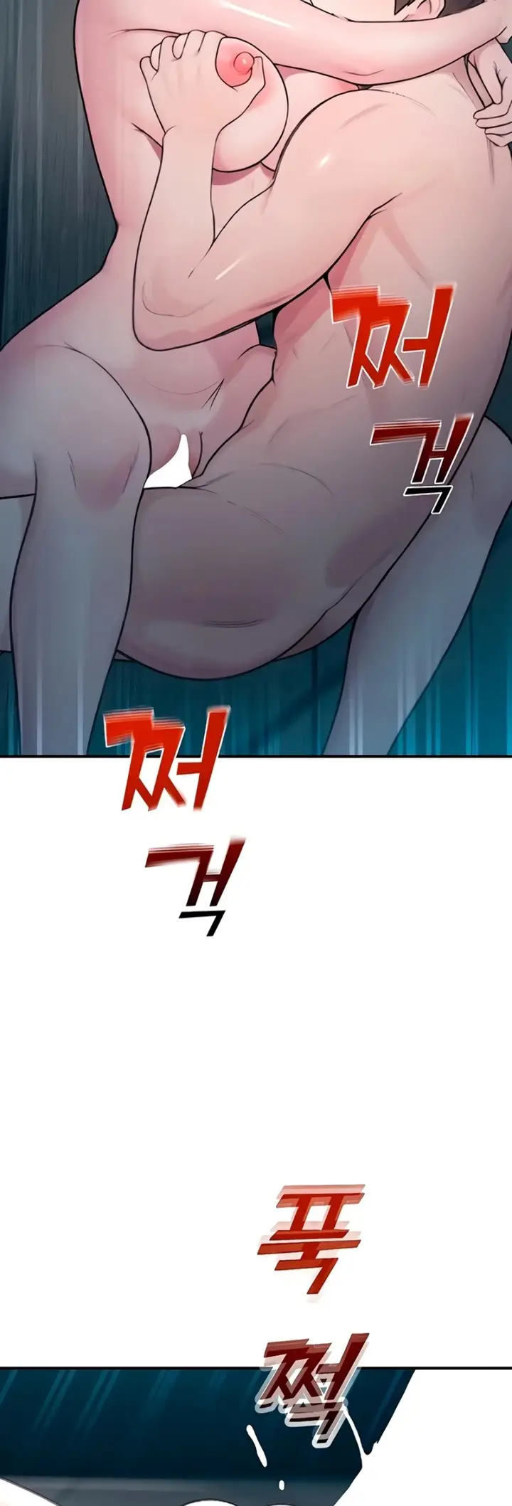 image-komik-cctv-chapter-41-48/58
