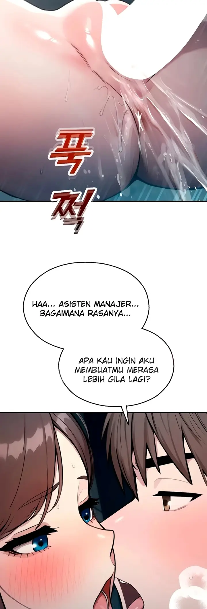 image-komik-cctv-chapter-41-49/58