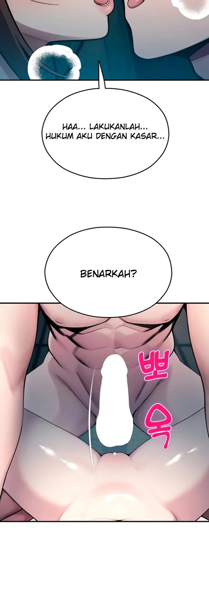 image-komik-cctv-chapter-41-50/58
