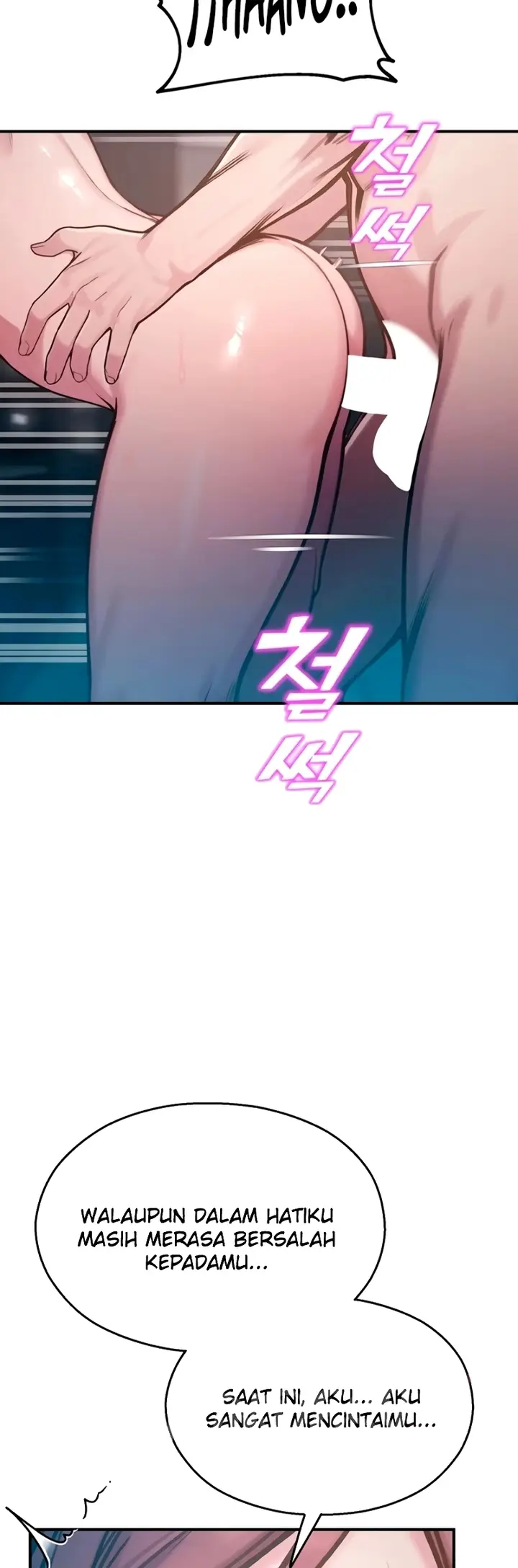 image-komik-cctv-chapter-42-end-6/66