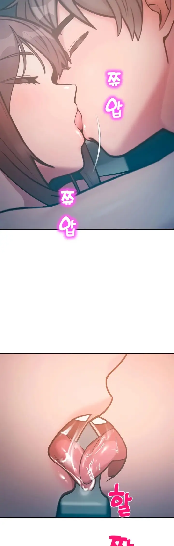 image-komik-cctv-chapter-42-end-18/66
